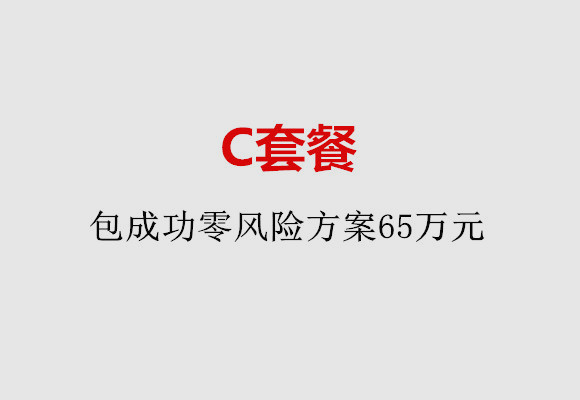 http://dalian.nbgk120.com/post/185.html|大连服务项目