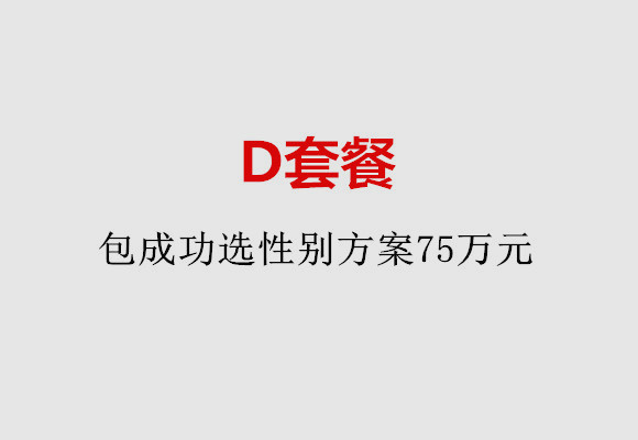 http://dalian.nbgk120.com/post/184.html|大连服务项目